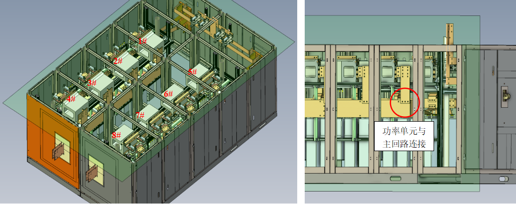 串聯一拖二、一拖多技術41